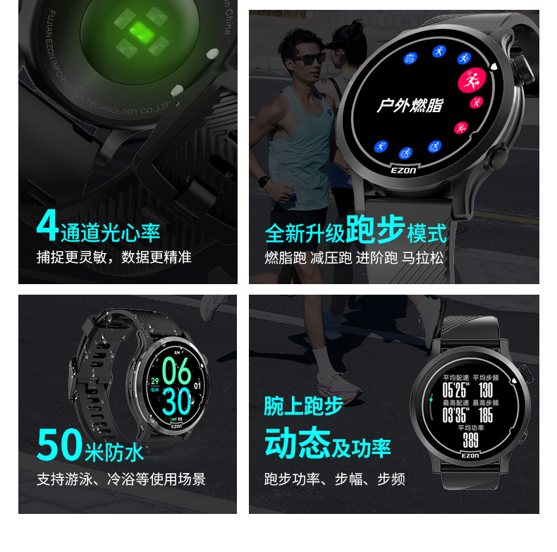 R7详情页第二版1_04.jpg
