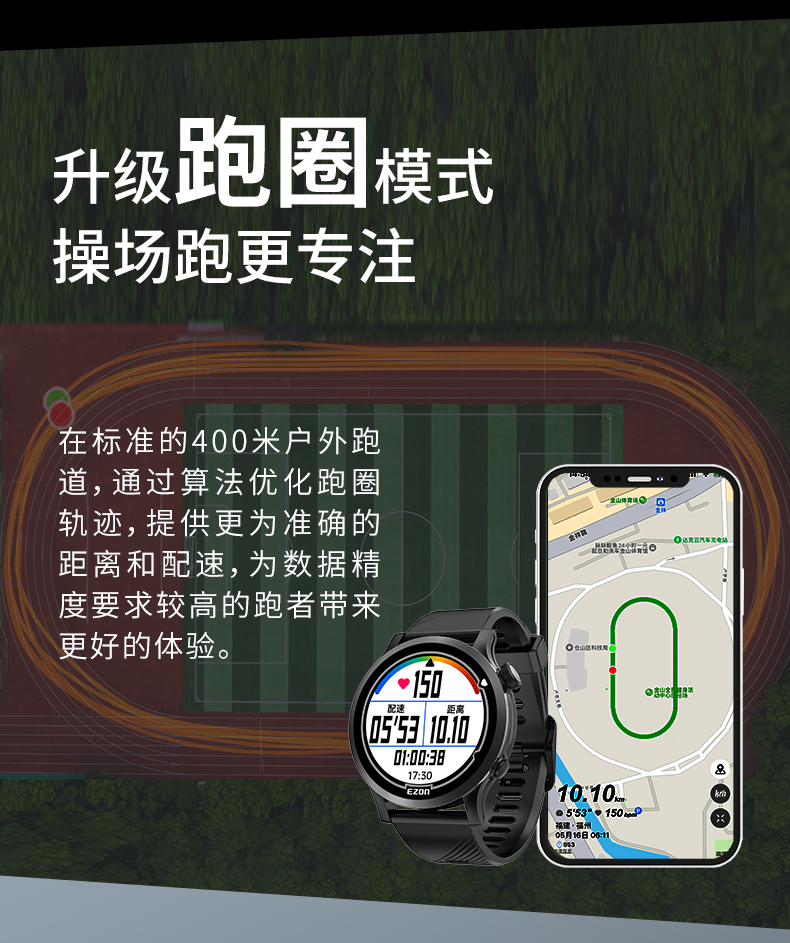 R7详情页第二版1_07.jpg
