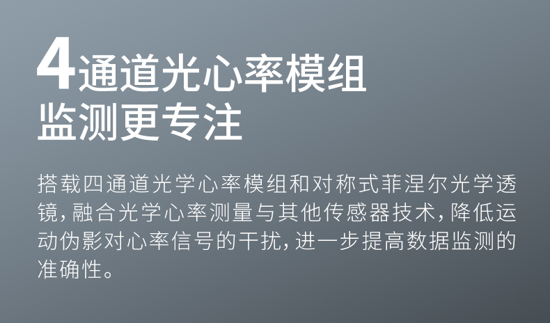 R7详情页第二版1_08.jpg