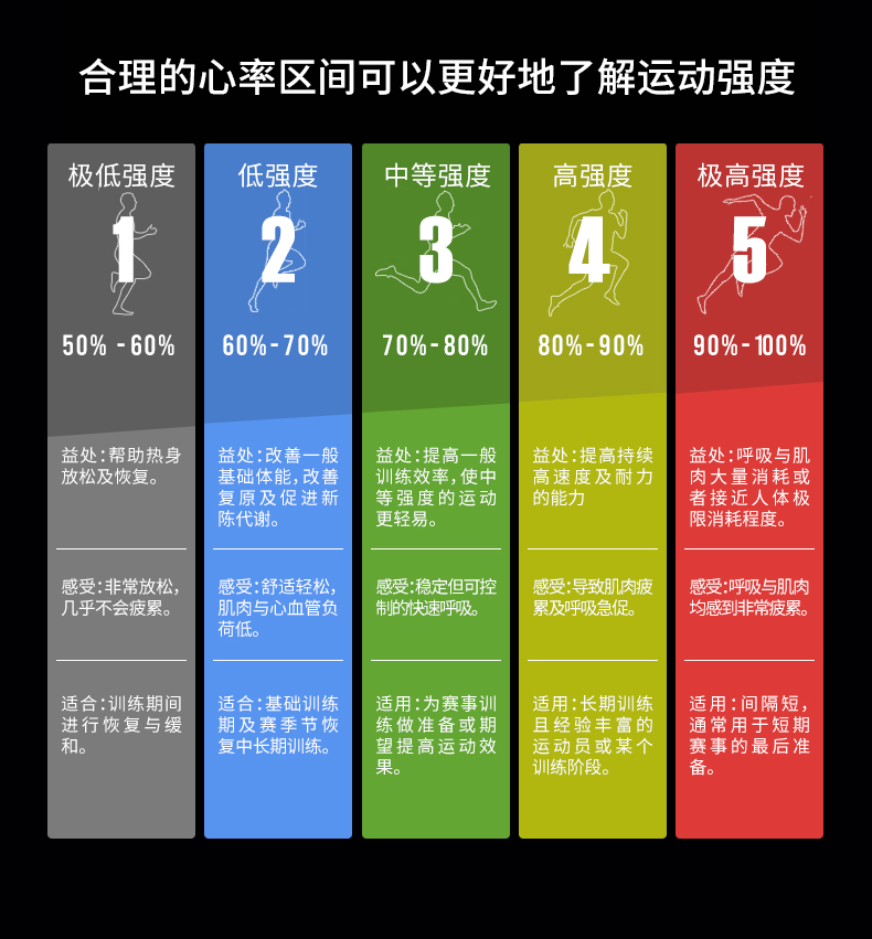 R7详情页第二版1_11.jpg