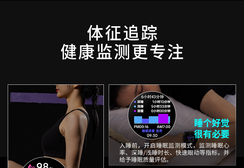 R7详情页第二版1_12.jpg