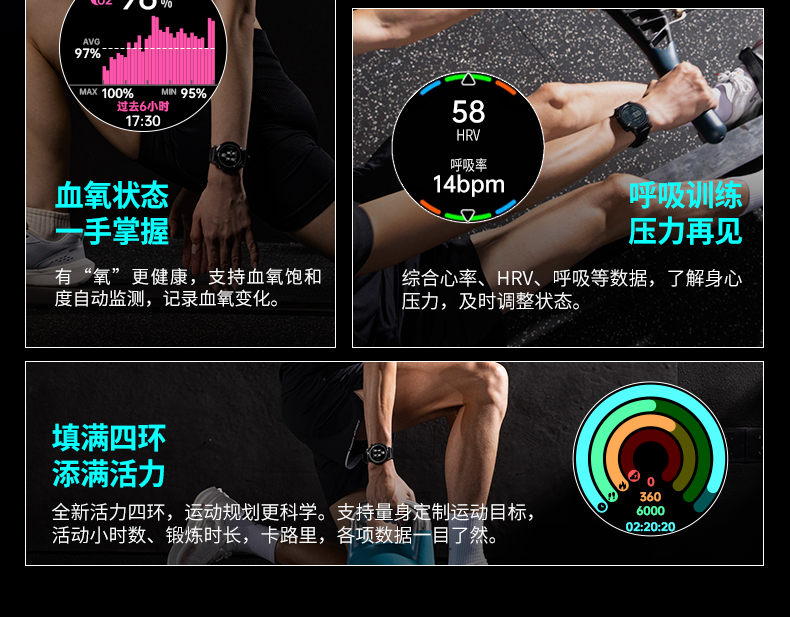R7详情页第二版1_13.jpg