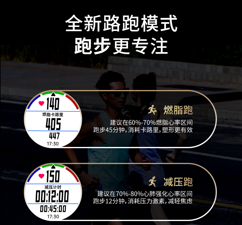 R7详情页第二版1_14.jpg