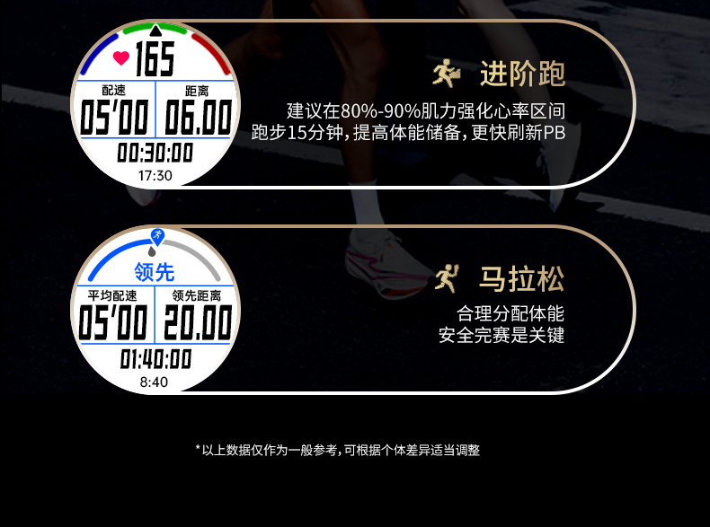R7详情页第二版1_15.jpg