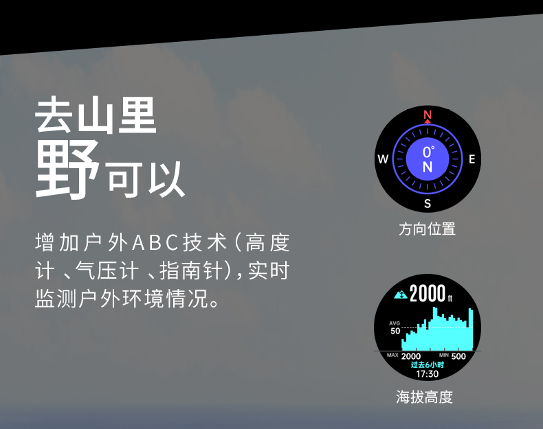 R7详情页第二版1_16.jpg