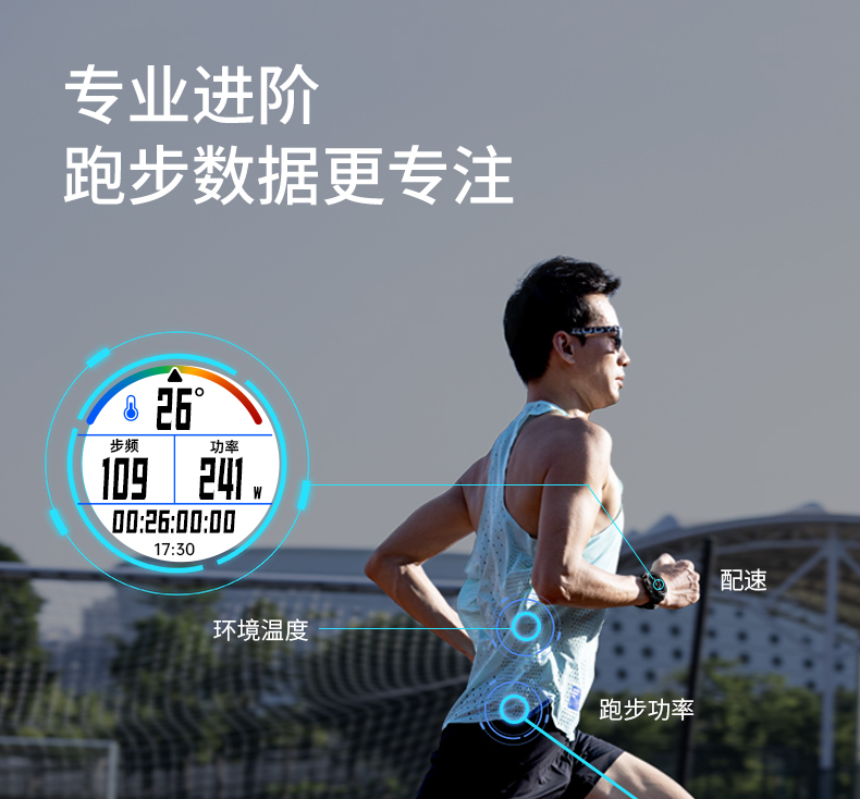 R7详情页第二版1_18.jpg