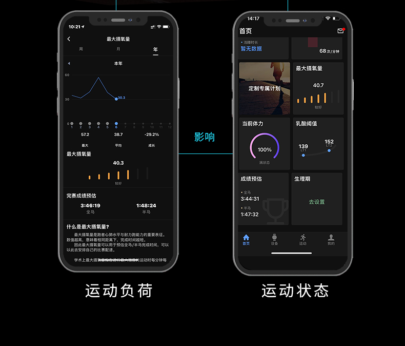 R7详情页第二版1_21.jpg