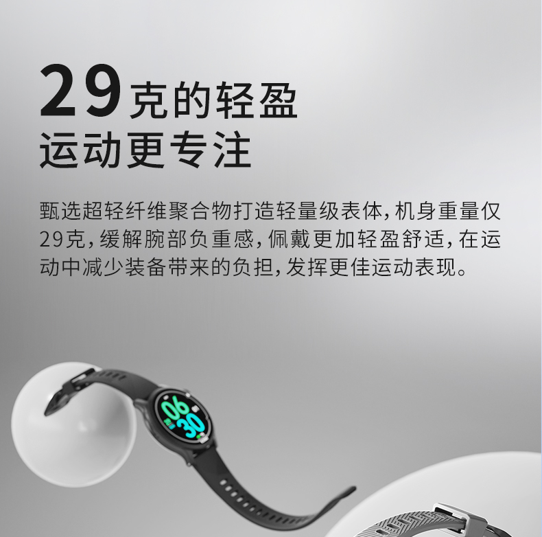 R7详情页第二版2_01.jpg