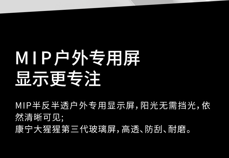 R7详情页第二版2_03.jpg