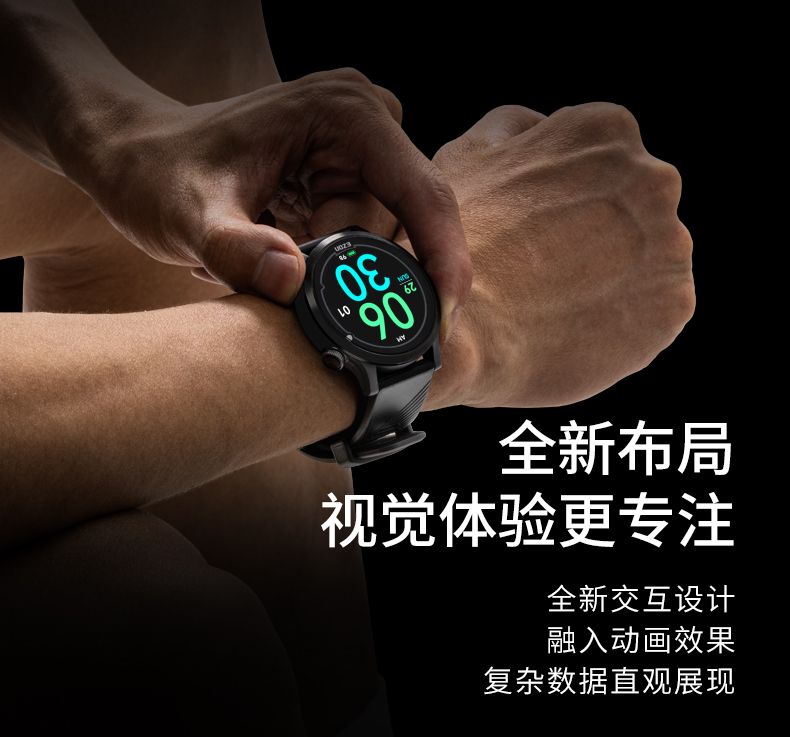 R7详情页第二版2_05.jpg
