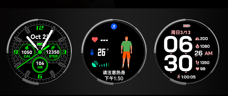 R7详情页第二版2_06.jpg