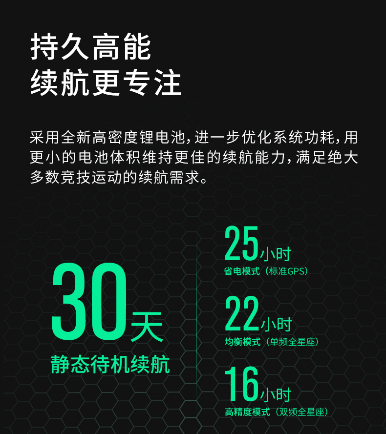 R7详情页第二版2_09.jpg