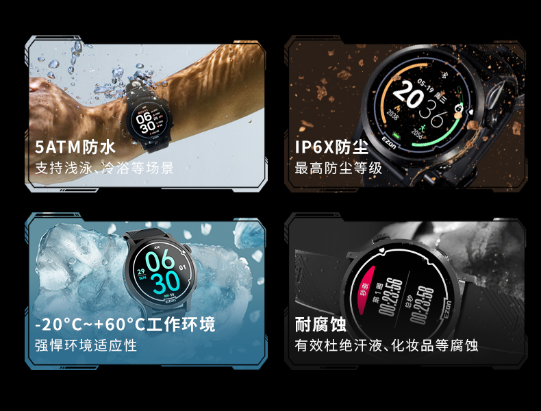 R7详情页第二版2_12.jpg