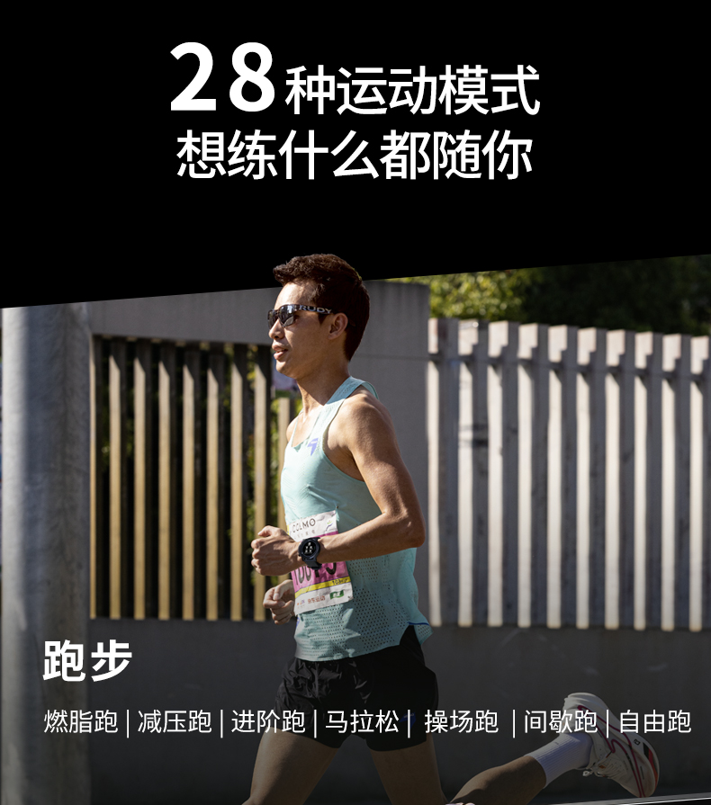 R7详情页第二版2_13.jpg