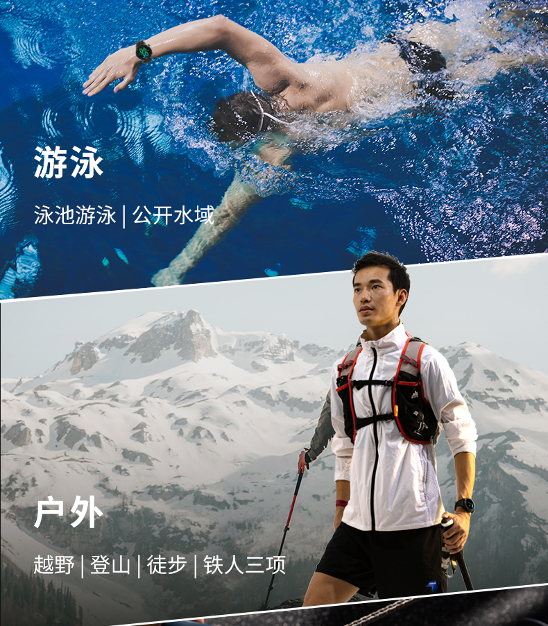 R7详情页第二版2_15.jpg