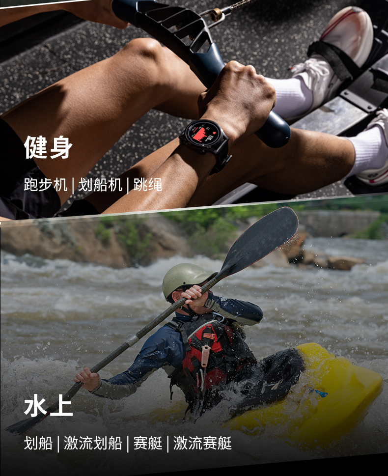 R7详情页第二版2_16.jpg