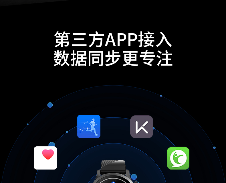 R7详情页第二版2_17.jpg