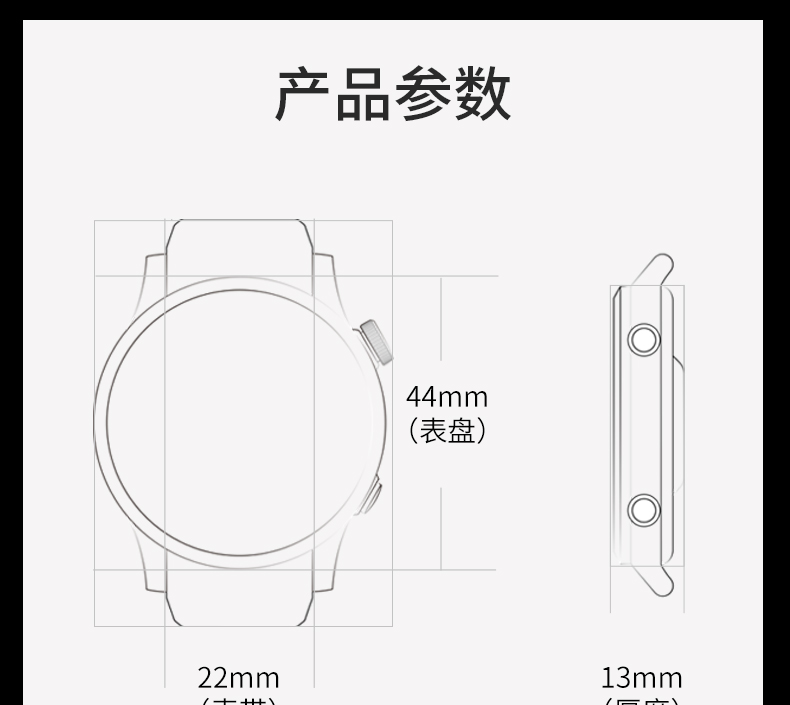 R7详情页第二版2_21.jpg