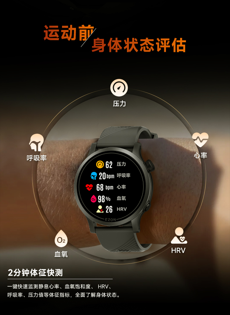 R7进阶版终_05.jpg