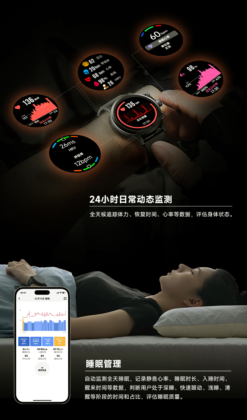 R7进阶版终_06.jpg