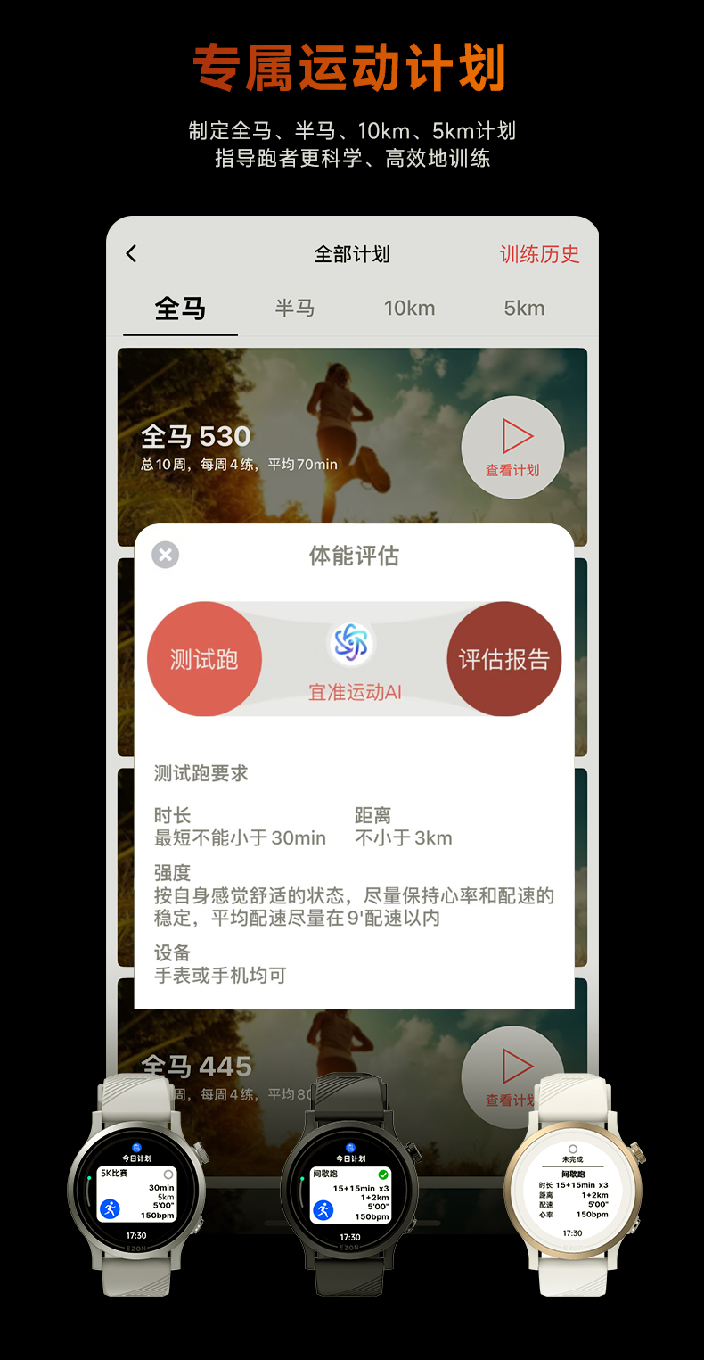 R7进阶版终_07.jpg