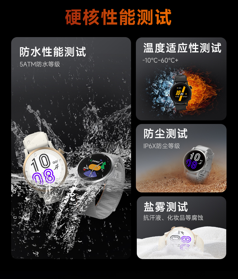R7进阶版终_15.jpg