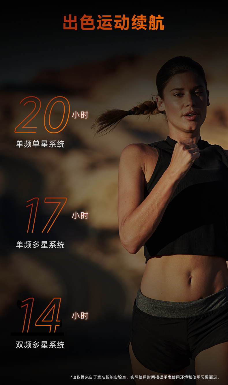 R7进阶版终_16.jpg