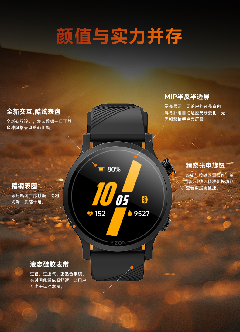 R7进阶版终_18.jpg
