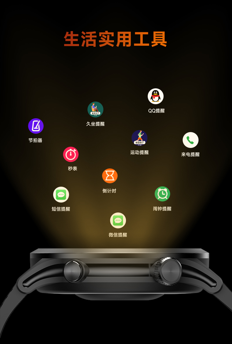 R7进阶版终_19.jpg